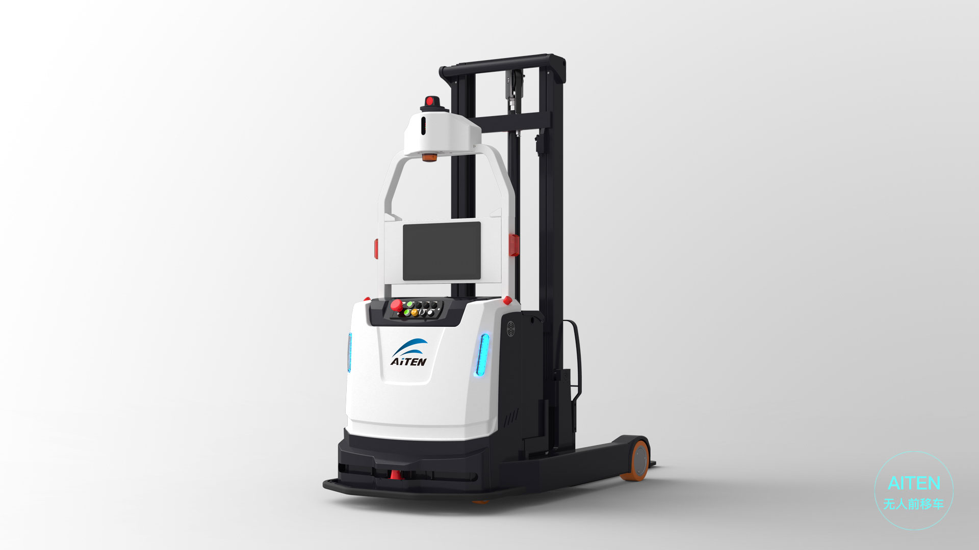 nangong28AGV无人叉车AR系列产品