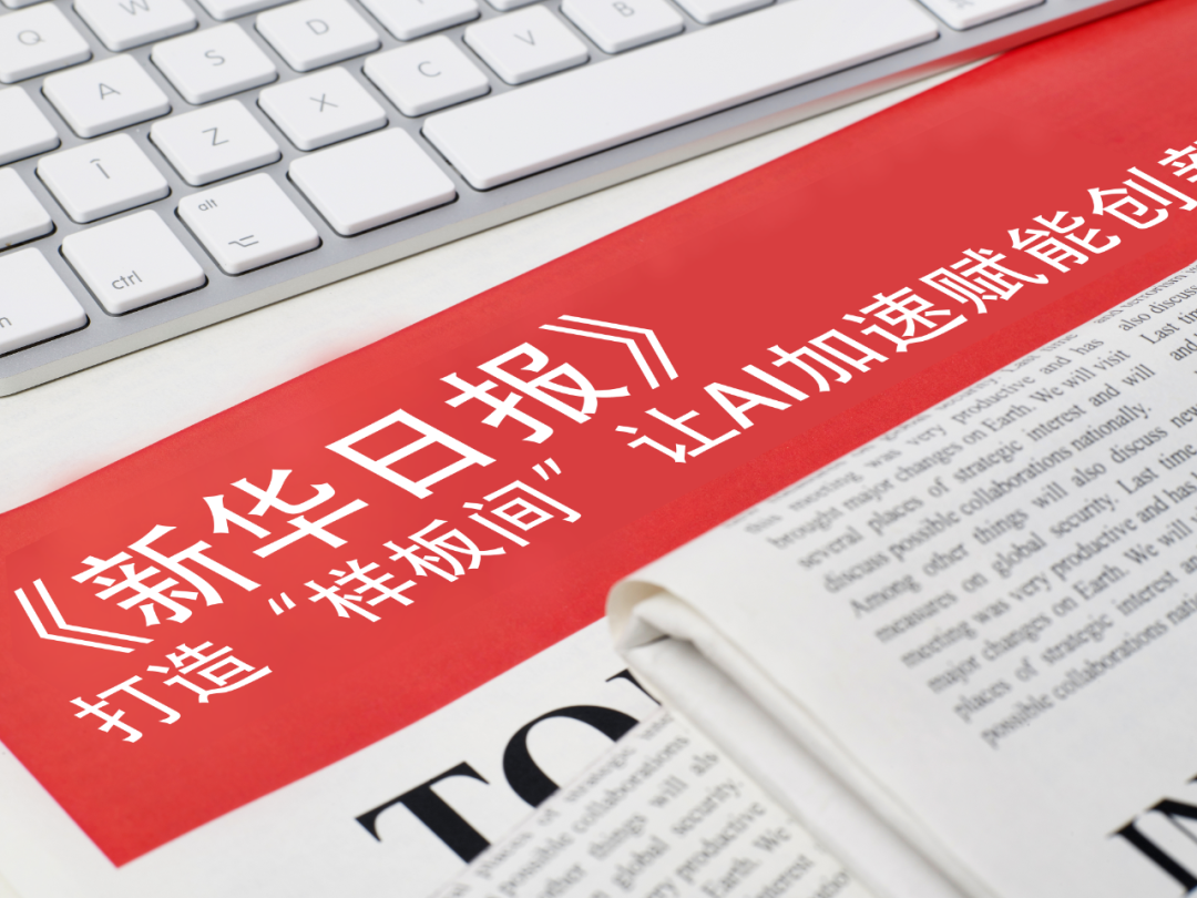 nangong28官方网站-小米17系列出货量超426万部 小米17 Ultra出货约18万